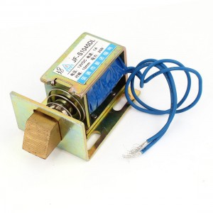 Door Lock Assembly Solenoid DC 12V 1A 10mm 25N w Mount Board