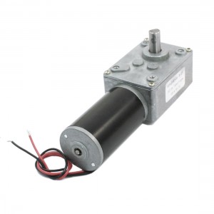 12V 7mm Shaft Reduction Ratio 7000RPM/14RPM DC Worm Geared Box Motor