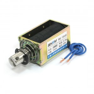 RM-1564B DC12V 87N/10mm Open Frame Pull Push Solenoid Electromagnet