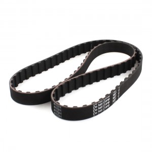 410H 075 82-Tooth 0.75" Width CNC Machine Synchronous Timing Belt 1041.4mm
