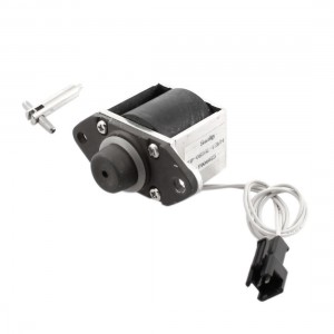 DC 12V 160mA 3mm 200g Force Electric Magnet Solenoid Electromagnet