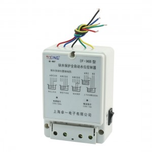 DF-96B AC220V 10A Lack Water Protection Auto Water Pump Level Control Switch