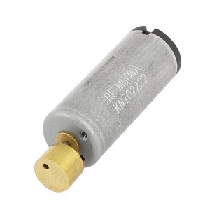 12mmx25mm Mini Vibrating Electric Motor DC 1.25-3.7V 14000RPM
