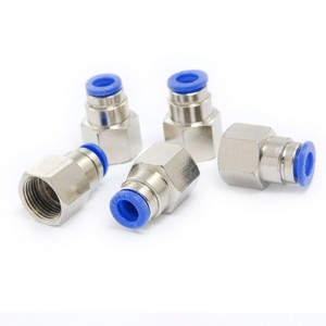 8mm x 16mm Thread Quick Joint Pneumatic Fittings 5 Pcs