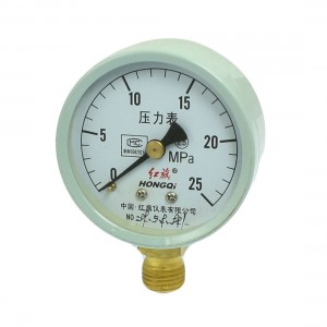 3/8" NPT Thread Class 2.5 Compressor Air Pressure Gauge 0-25MPa
