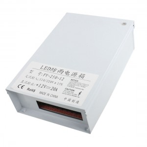 AC 110/220V DC 12V 20A 250W Power Supply Adapter for LED Flexable Light Display