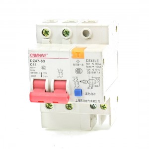 DZ47LE-63 63A 400VAC Earth Leakage 2 Poles MCB Mini Circuit Breaker 4500A