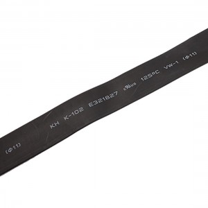 2 Pcs Black 11mm Dia Polyolefin 2:1 Halogen-Free Heat Shrink Tubing Tube 1M