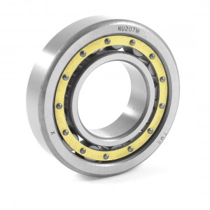 37mm x 70mm x 15mm Silver Tone Metal Cylindrical Roller Bearing NU207M