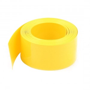 5pcs 2meters 17mm Width PVC Heat Shrink Wrap Tube Yellow for 1 x AA Battery